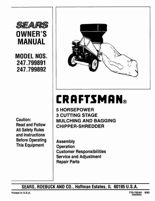 Sears Chipper 247_799891-page_pdf
